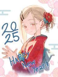 shinosawa hiro from gakuen idolmaster