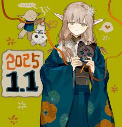 kabru from dungeon meshi