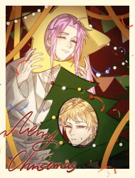 atou haruki from christmas