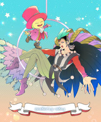 dragon quest fan art