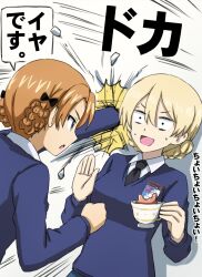 darjeeling (girls und panzer) from girls und panzer by omachi (slabco)