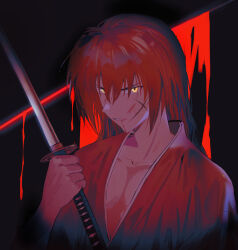 himura kenshin from rurouni kenshin