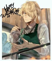 ichimonji norimune from touken ranbu