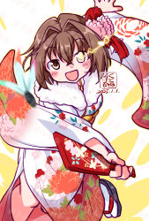 furutaka (kancolle) from kantai collection by kutone shirika
