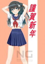 saten ruiko from toaru kagaku no railgun