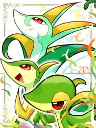 serperior from pokemon