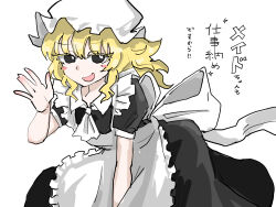 touhou fan art