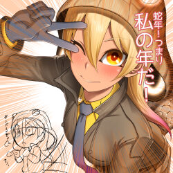 king cobra (kemono friends) from kemono friends by kashisu mint
