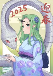 macross fan art