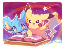 pikachu from pokemon by koriarredondo