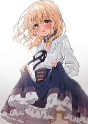artina from buta no liver wa kanetsu shiro
