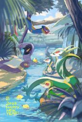 arbok from pokemon by mo~zu