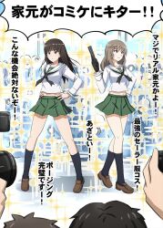 girls und panzer fan art