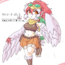 original fan art