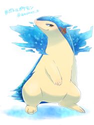typhlosion from pokemon
