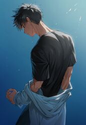 goh haejoon fan art