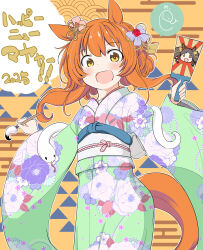 marvelous sunday (umamusume) from umamusume by ishimori sakana