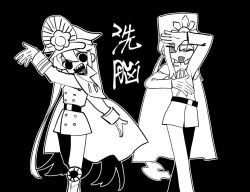 oda nobukatsu (fate) from fate/grand order by sempon (doppio note)