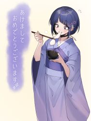 jiro kyoka from boku no hero academia