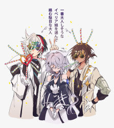 elysium (arknights) from arknights