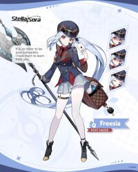 freesia (stella sora) from stella sora