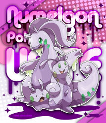 goodra from pokemon by kumano sakunosuke