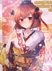 yukikaze (kancolle) from kantai collection