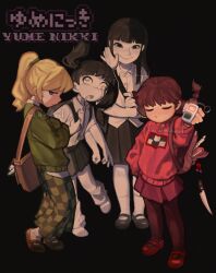 madotsuki from yume nikki by dabi bill