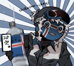 countryhumans fan art