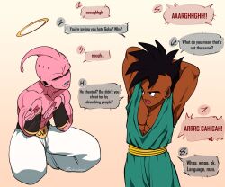 kid buu from dragon ball