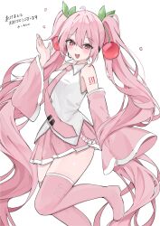 hatsune miku from vocaloid