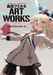 virginia robertson from world witches series by shimada fumikane