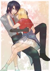 athrun zala from gundam
