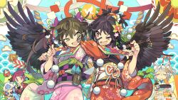 himekaidou hatate from touhou by morino hon