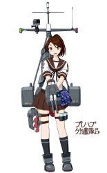shikinami (kancolle) from kantai collection