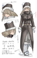 pleurotus ostreatus from original by oso (toolate)