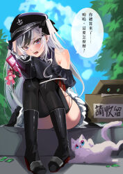 elbe (azur lane) from azur lane