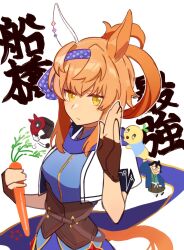 funasshii from midori no makibaoo by nanaheibei 3