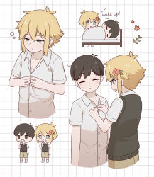 basil (faraway) (omori) from omori by mozukusa
