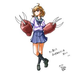oboro (kancolle) from gundam