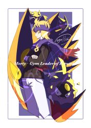 gastly from pokemon by cccacademia