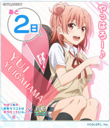 yuigahama yui from yahari ore no seishun lovecome wa machigatteiru.
