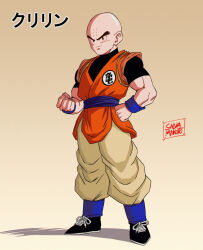 kuririn from dragon ball by salvamakoto