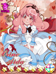 aida orine from akb0048 by ebata risa