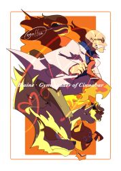 arcanine from pokemon by cccacademia