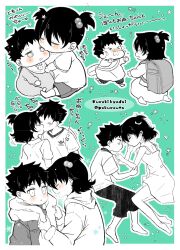 kuroki tomoki from adidas