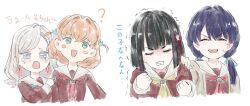 hinoshita kaho from link! like! love live! by yoruneko yashiro
