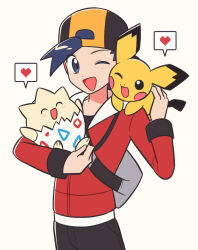 ethan (pokemon) from pokemon by chueog