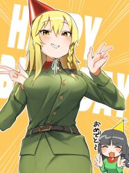 kirisame marisa from cookie (touhou)