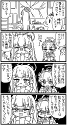 doodle sensei (blue archive) from blue archive